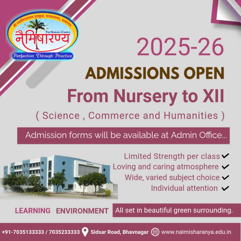 Admission 2025-26